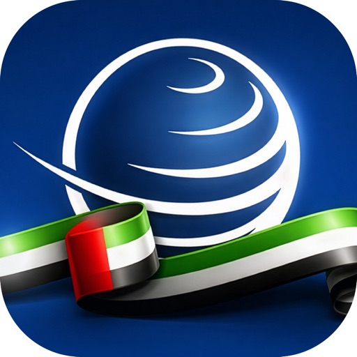 Al Ansari Exchange logo