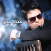 Al Fardan Exchange logo